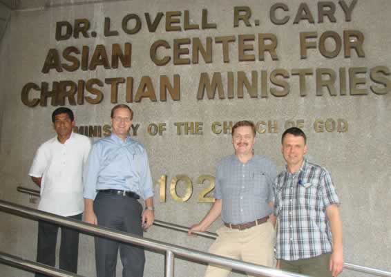 christian education ministerial training